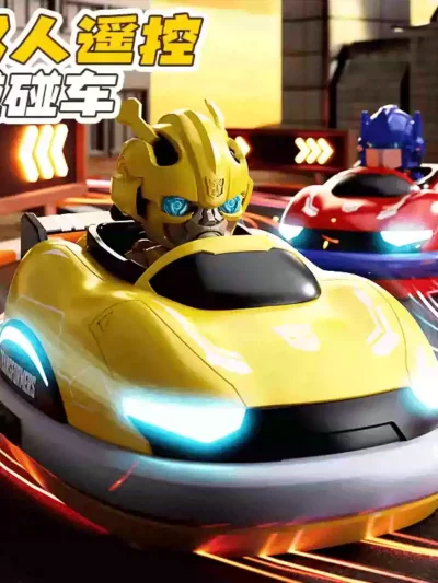 Remote Control Battle Bumper Cars for Kids, Bumblebee & Optimus RC Drift Cars with Two-Player Competitive Play and Parental Interaction