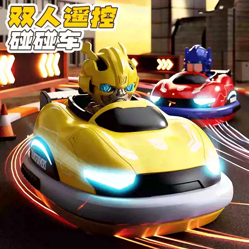 O1CN01EEWkTU2D6zgVRYeSQ_!!95778561.png_q50.jpg_