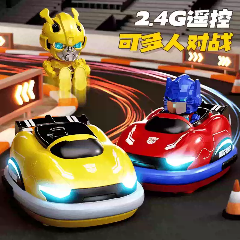 O1CN01MQp5bt2D6zgYmXoh2_!!95778561.png_q50.jpg_