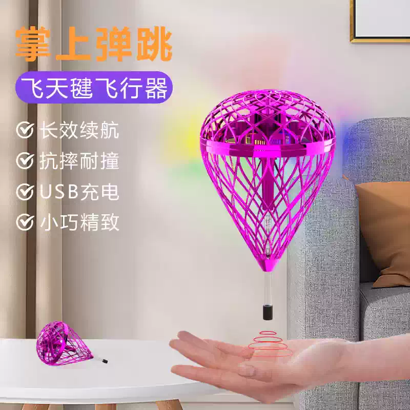 O1CN01Rut1fG264WN34hD7L_!!2215961627608.png_q50.jpg_