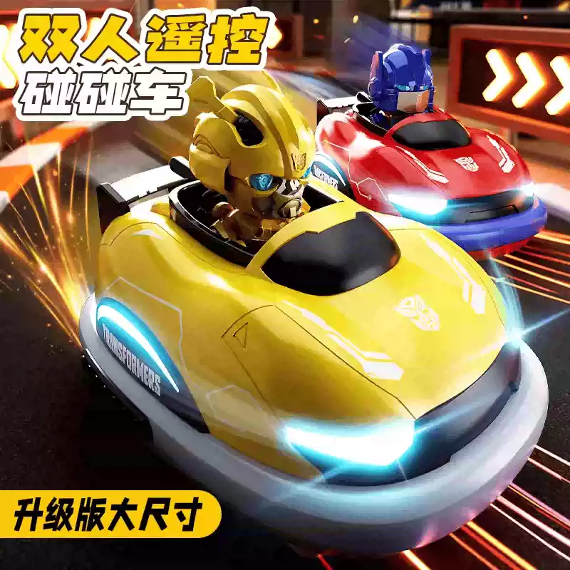 O1CN01U47HCj2D6zgXePlxI_!!95778561.png_q50.jpg_