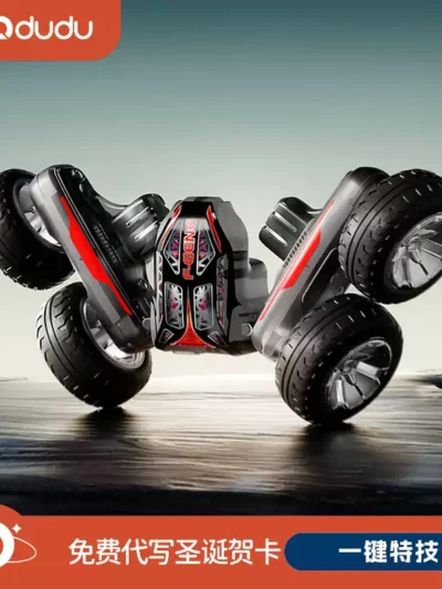 4WD Butterfly Stunt Remote Control Off-Road Drift Car Toy for Kids, Electric RC Racing Vehicle – Perfect Christmas Gift for Boys