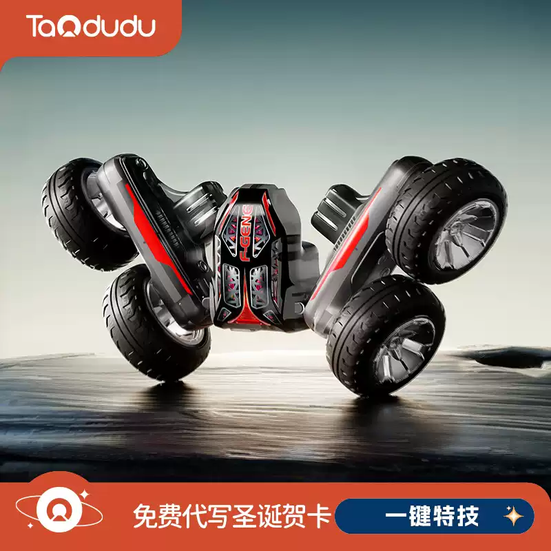 O1CN01eCR7IP1YcEb8050es_!!1863933079-0-picasso.jpg_q50.jpg_