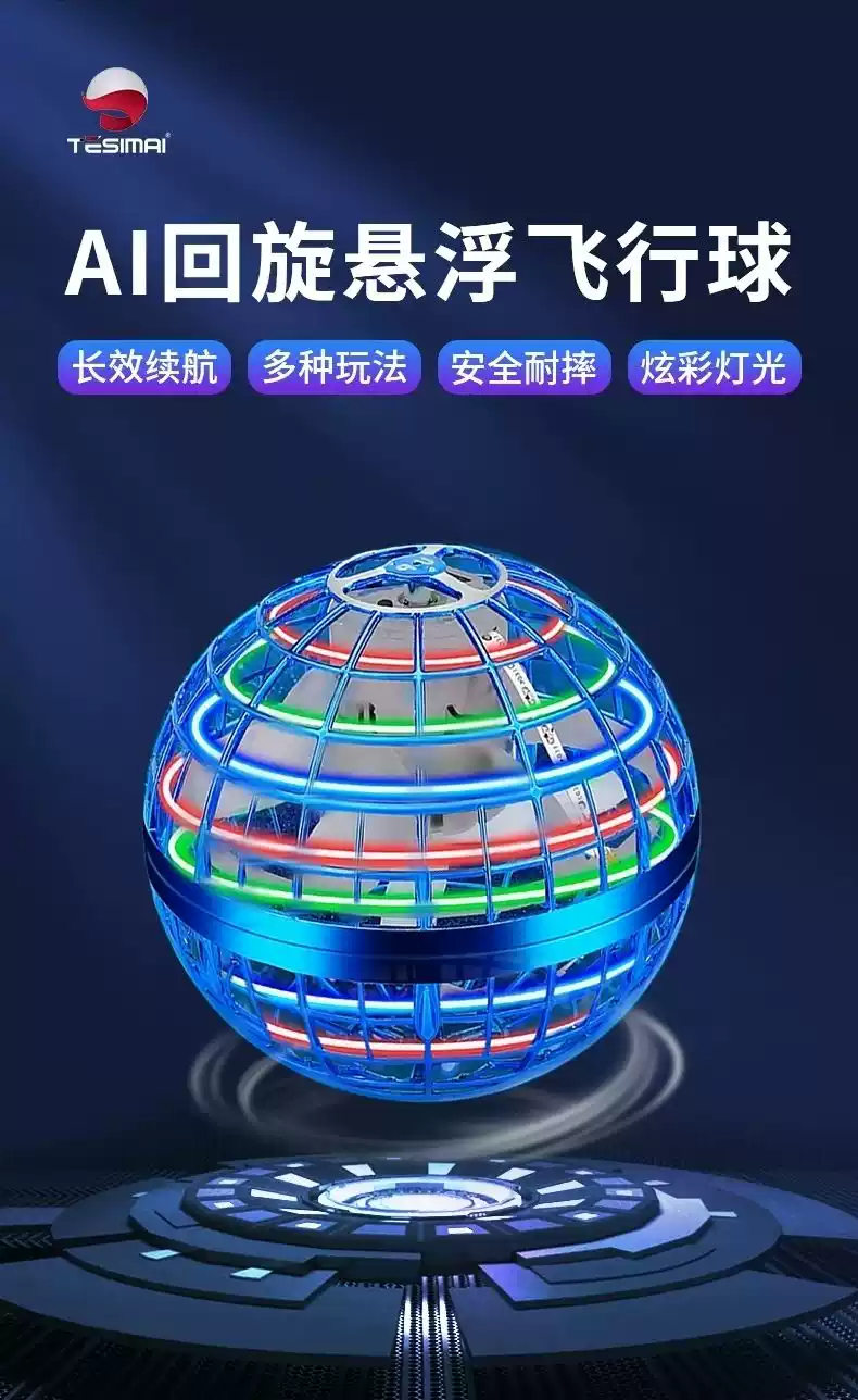 O1CN01m0Kj1D1BtQHFGnEPx_!!3905740003.jpg_q50.jpg_