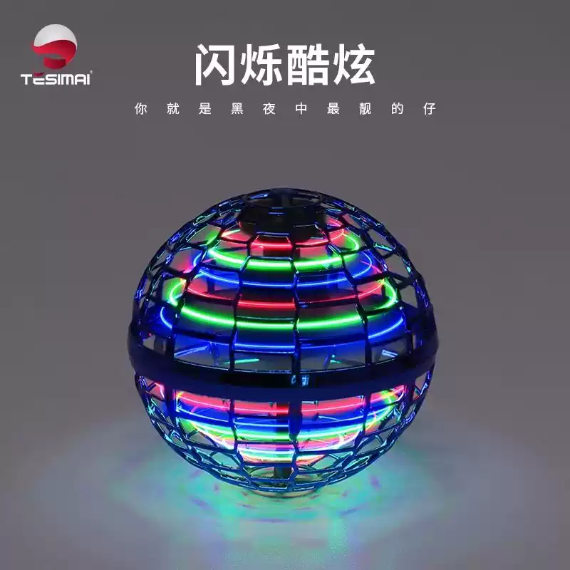 O1CN01z2PSMW1BtQHFrBAug_!!3905740003.jpg_q50.jpg_